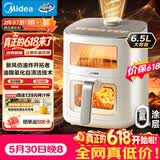 美的（Midea）【价保618】0氟新风炎烤空气炸锅家用 6.5L大容量多功能免翻面双可视空气炸锅蒸烤一体烤箱KZC6521