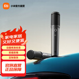 小米（MI）车载K歌麦克风 家用支持小米汽车大屏 小米电视无线传输无线蓝牙KTV话筒汽车音响儿童娱乐 小米车载K歌麦克风