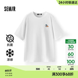 森马（Semir）【多彩凉感T】短袖t恤女夏中长款宽松舒适刺绣上衣109324100007