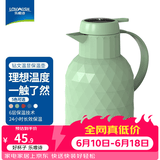 乐唯诗（LOVWISH）保温壶温显家用保温壶大容量玻璃智能温度显示开热水暖水瓶小暖壶 钻纹保温壶【温显款】抹茶绿1.4L