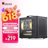 乔思伯（JONSBO）C6 MAX 黑色 手提式MATX机箱（侧透/四面MESH板/5风扇位/SFX/ATX电源/≤170mm散热器/335mm显卡）