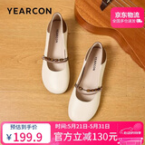 意尔康软底舒适玛丽珍女鞋休闲妈妈鞋大码单鞋 11761W 棕/米 38