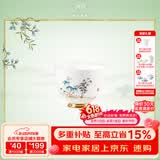 玛戈隆特乔迁礼陶瓷瓷茶杯单杯个人杯主人杯 家用茶具茶杯礼盒包装 西湖