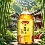 旦清菜籽油大桶四川产小榨菜籽油 物理压榨非转基因食用油 5L