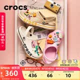 卡骆驰（CROCS）贝雅卡骆班洞洞鞋轻便耐磨一脚蹬休闲鞋女鞋时尚沙滩鞋|205089 白/深蓝-126 39 (240mm)