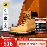 卡特（CAT）工装靴大黄靴马丁靴男鞋牛皮固特异夏季户外工装靴P725756经典款 经典款 44
