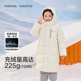 巴拉巴拉童装儿童羽绒服男童女童2026冬季加厚保暖衣服亲子装防护防风外套