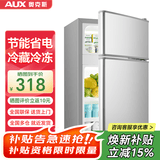 奥克斯（AUX）家用双门迷你小型冰箱 冷藏冷冻保鲜小冰箱 宿舍租房节能电冰箱 【焕新补贴】BCD-30K118 基础款 银色