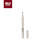 MUJI速干防水眼线液笔 002 深棕色七夕礼物