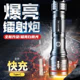 SHENYU手电筒强光变焦超长续航野外生存超亮军远射户外家骑行专用灯