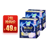 花王（KAO）安心裤安睡裤晚安裤卫生巾裤型M-L码日本原装进口 M-L码 10片 100-140斤 均码