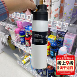 虎牌（TIGER）2023新款日本进口Tiger虎牌大人不锈钢吸管保温保冷杯子MCS-A050 贝壳白-新款日本专柜版500ml