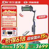 周林频谱理疗仪WS-101C家用治疗仪烤灯辅助治疗老人腰肌劳损/颈椎病