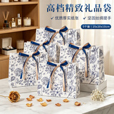 欧利文礼品袋手提袋纸袋绳扣式便携加厚纸丝绸提手25x20x12cm 5个装繁花蓝字伴手礼婚礼生日礼物开学文具