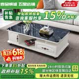 壹品帆诚【24小时闪发】茶几客厅简约茶几电视柜组合套装客厅茶几 1.2M暖白色+黑色大理石纹玻璃 钢化玻璃桌面