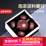 古悦堂 宜兴紫砂壶套装名家纯全手工紫砂茶壶 泡茶壶功夫茶具如意西施壶 【一壶+四杯】