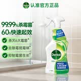 滴露除霉剂除霉喷雾防霉杀菌除味防潮墙面洗衣机霉菌清洁剂 【长久防护】杀菌除霉根500ml*2