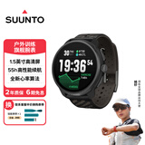 颂拓（SUUNTO）RACE 2户外训练旗舰腕表 越野铁三心率血氧运动智能手表 砾石灰
