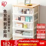 爱丽思（IRIS）多层塑料抽屉式透明收纳柜爱丽丝储物柜子家用衣服零食家用床头柜 4层【面宽54】透明款（树脂天板）