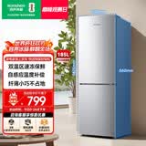 容声185L两门冰箱小户型家用节能省电超薄冷藏冷冻两用保鲜宿舍出租房迷你小冰箱BCD-185E10BNLAD