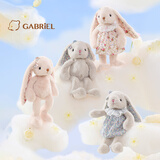 伽百利（Gabriel）玩具兔子动物毛绒玩偶安抚娃娃公仔送礼生日礼物女孩儿童女生 小甜心 高端礼盒款 30cm