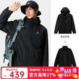骆驼（CAMEL）男装三合一冲锋衣男可拆卸抓绒内胆三防夹克外套 A1W231121AX