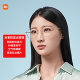 米家小米防蓝光眼镜防油污无度数手机电脑防辐射护目眼镜男女 金色