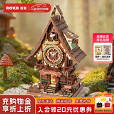 若客（ROKR）布谷鸟钟 积木立体拼图diy手工拼装模型玩具生日六一儿童节礼物