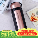乐扣乐扣（LOCK&LOCK）保温壶304不锈钢大容量便携式家用保温保冷水壶户外露营旅行壶1.5L金色
