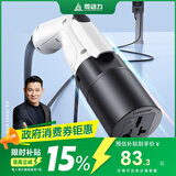 菱动力充电桩转换头桩端交流220v取电器放电枪交流转换器转接头新能源电动汽车充电桩转换插头
