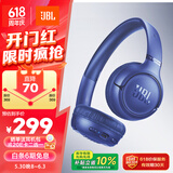 JBLTUNE530BT头戴式蓝牙无线耳机 通话降噪耳机耳麦 手机电脑笔记本耳机 蓝色