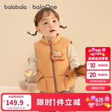 巴拉巴拉童装儿童羽绒马甲女男童外套新款2025秋冬装宝宝上衣服保暖羽绒服