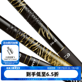 达亿瓦（DAIWA） DAIWA达亿瓦一击 台钓钓竿并继鲫鱼竿手杆碳素硬 轻 高碳进口 FH-54（硬综合）