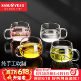 金灶（KAMJOVE） 玻璃茶杯套装 办公茶杯水杯花茶杯 带把小杯子耐热玻璃品茗杯 4小杯K-105【80ml】