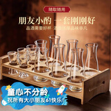青苹果水晶玻璃白酒杯分酒器杯架套装 一口杯shot杯24K金箔二两酒具酒盅