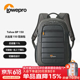 LOWEPRO乐摄宝相机包太浩湖Tahoe BP150双肩摄影包男女运动相机包单反微单多功能便携无人机包灰（LP37232-PWW）