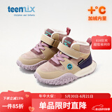天美意（TEENMIX）天美意童鞋儿童运动鞋2023冬季新款加绒保暖高帮女童二棉鞋子大童 紫色 加绒 37