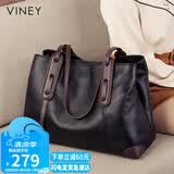 viney牛皮包包女包大容量托特包轻奢单肩大包生日礼物高级感送女友老婆