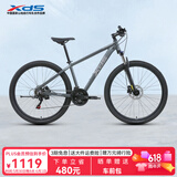 喜德盛（xds）山地自行车旭日350 X6铝合金车架碟刹避震前叉21/24速变速27.5轮 雾隐灰（21速油刹版） M码（适合身高170-180cm）