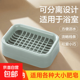 肥皂盒带盖家用大号学生卫生间香皂盒可爱翻盖沥水皂盒置物架洗衣 双层网格肥皂盒1个