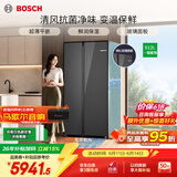 博世（BOSCH）冰箱【60cm超薄平嵌】家用512升大容量双开对开门变频 玻璃面板 抗菌除味 变温保鲜空间 K1A98EA59C