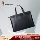 暇步士（Hush Puppies） 公文包男士头层牛皮薄款手提电脑包商务大容量时尚父亲节送男友