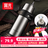 富光保温壶不锈钢大容量保温瓶车载真空保温水壶户外旅行壶1200ML