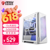 微星（MSI）刀锋300R机箱全塔台式机电脑支持360水冷全侧透ARGB包豪斯海景房ATX机箱 白刀锋300R/预装双螺旋风扇*3