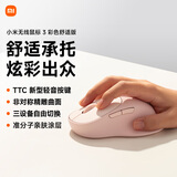 小米无线鼠标3 彩色舒适版 粉色 2.4G蓝牙鼠标 轻音办公小米鼠标 适配小米笔记本电脑 台式机