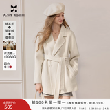香影双面呢羊毛大衣女2025冬季新款呢子中长款高级感白色毛呢外套 米白 M 160/84A/95-110斤