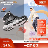 Skechers斯凯奇儿童棉鞋冬季时尚女童皮鞋短靴加绒保暖雪地靴8701648L