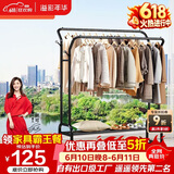 溢彩年华金属衣帽架落地挂衣架双层置物衣服架卧室简易衣架子1101BK2
