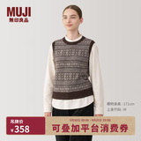MUJI女式 安第斯羊毛提花编织背心 女装上衣针织马甲  BA1P3A4A 棕色图案 S 155/80A