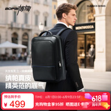 博牌双肩包头层牛皮商务背包男士电脑包旅行书包细纹父亲节礼物